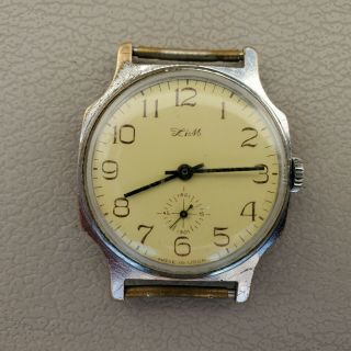 Russian Soviet Ussr Wrist Mechanical Watch Zim.  Second Hand.  Made In Ussr.