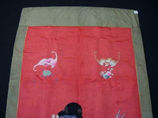 ANTIQUE CHINESE EMBROIDERED RED SILK PANEL WALL HANGING WITH IMMORTALS 2