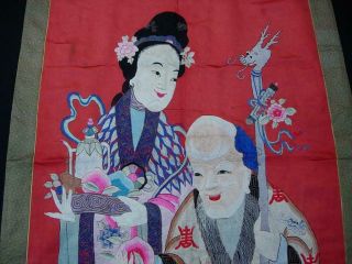 ANTIQUE CHINESE EMBROIDERED RED SILK PANEL WALL HANGING WITH IMMORTALS 4