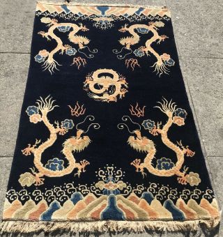 An Awesome Antique Vintage Design Dragon Chinese Rug