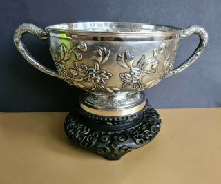 LARGE ANTIQUE CHINESE SILVER EXPORT FLORAL BOWL Handles 1kg 3