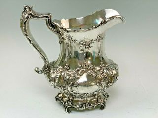 Exquisite Gorham Repousse Sterling Silver Water Pitcher 1907