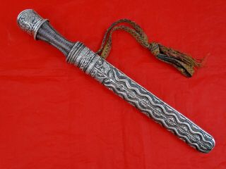 Very Fine Antique Bhutanese Or Tibetan Silver Dagger Bhutan Tibet China Sword