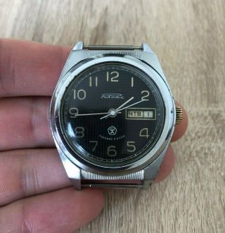Watch Raketa 2628.  H Vintage Wristwatch Rare Ussr Soviet Russia Sssr