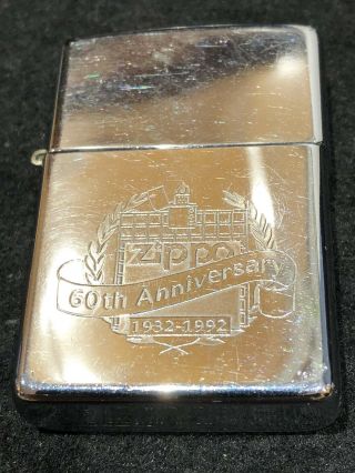 Vintage Zippo Lighter 60th Anniversary