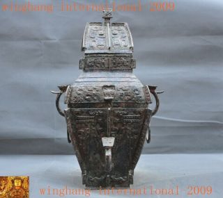 Shang Dynasty Bronze Ware Dragon Beast Head Wine Vessel Zun Tanks Crock Pot Jar