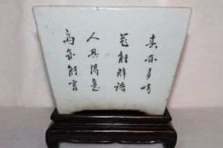 Chinese Antique Porcelain Planter Holder Vase Scholar Art Qianjiang Color