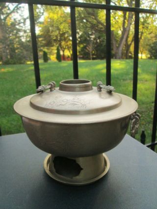 Vintage Asian Chinese Or Korean Brass Hot Pot Cooker Warming Dish Steamer Pan
