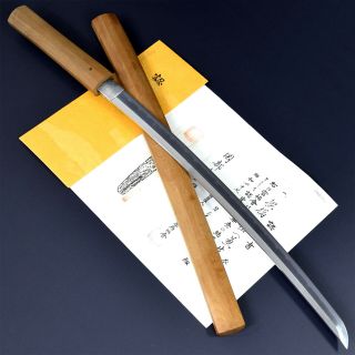 Authentic Japanese Katana Sword Wakizashi Kanesaki 兼先 W/nbthk Kicho Paper Nr
