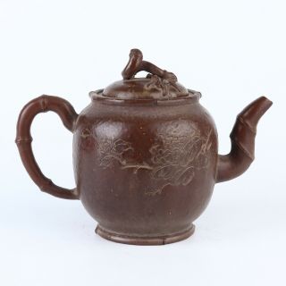 Antique Chinese Carved Bamboo Flower Pattern Yixing Zisha Clay Handmade Teapot