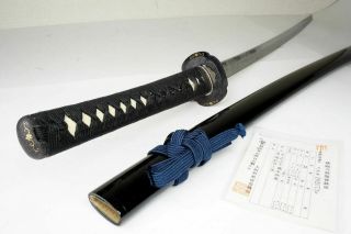 Antique Japanese Samurai Katana Sword Wazamono " Tsuguhiro 継廣 " Nihonto 85.  6cm