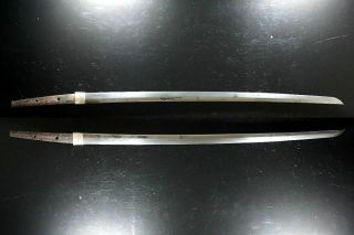Antique Japanese Samurai Katana Sword WAZAMONO 