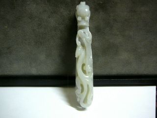 Finely Carved Chinese Celadon White Jade Belt Buckle Garment Hook 4.  75 " 19th C