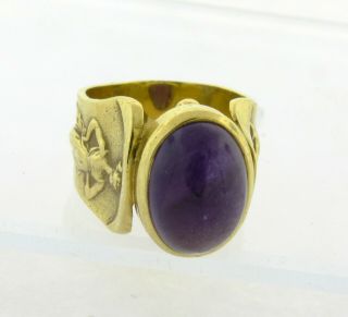 Antique Greek Mythology Design Cabochon Amethyst 18K Gold Ring 6