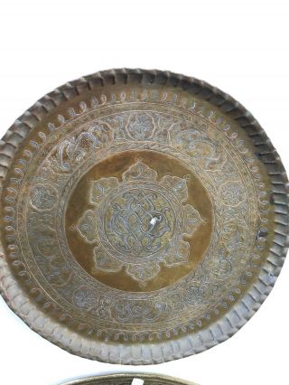 Antique Islamic Arab Persian Handcrafted Brass Silver Inlaid Wall Hanging Tray