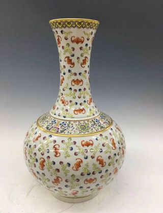 Chinese Antique Qing Famille Rose Porcelain Bat Globular Shape Vase