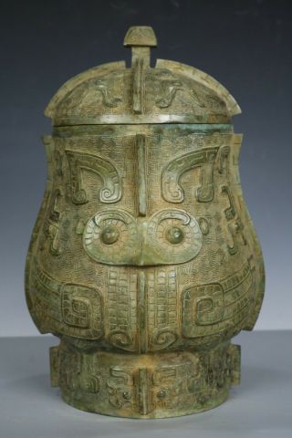 Chinese Fine Bronze Owl Wine