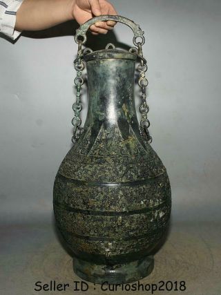 22 " Ancient Chinese Dynasty Bronze Vessel Ware Beast Face Portable Pot Jar Crock