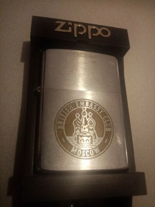BRITISH EMBASSY CLUB MOSCOW VINTAGE ZIPPO FULLY COMES IN ZIPPO BOX 2
