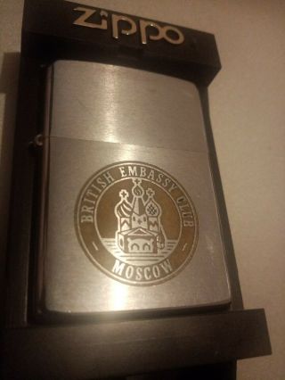 BRITISH EMBASSY CLUB MOSCOW VINTAGE ZIPPO FULLY COMES IN ZIPPO BOX 3
