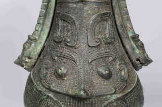 Chinese Fine Bronze Owl Chain Wine Vessel 4