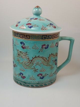 Vintage Chinese Zhongguo Jingdezhen Porcelain Tea Cup Dragon Ec