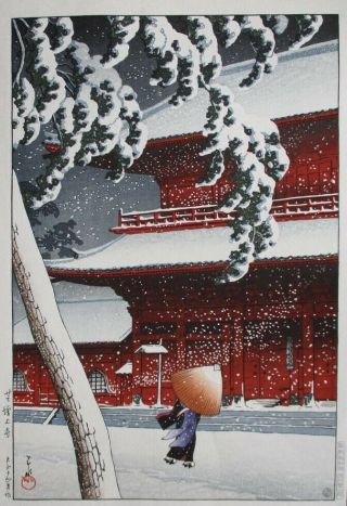 Kawase Hasui Japanese Woodblock Print 1925 “snow At Zojo - Ji Temple,  Shiba”