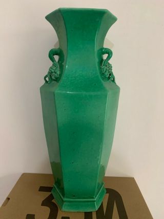 Large Antique Chinese Green Glaze Export Porcelain Vase Age Unknown No Mark