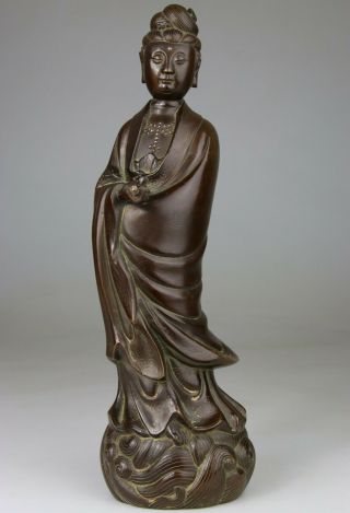 Antique Chinese Bronze Statue Figure Kwanyin Lady Buddha Mark Inlay - Qing 19th