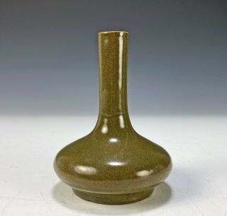 Antique Chinese Tea Dust Glazed Bottle Vase