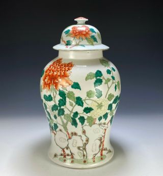 Large Antique Chinese Porcelain Covered Jar With Flowers