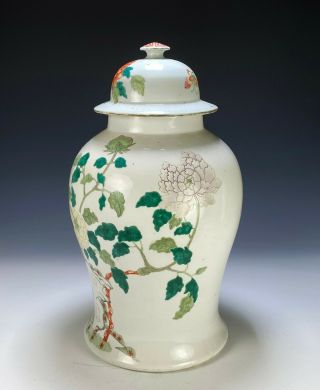 Large Antique Chinese Porcelain Covered Jar with Flowers 2
