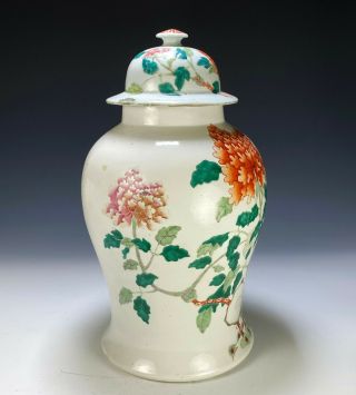 Large Antique Chinese Porcelain Covered Jar with Flowers 3
