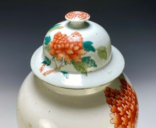 Large Antique Chinese Porcelain Covered Jar with Flowers 4