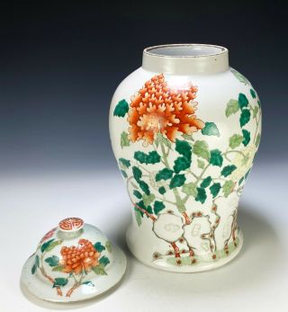 Large Antique Chinese Porcelain Covered Jar with Flowers 5