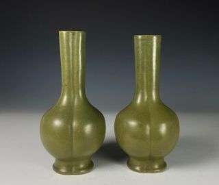 Great Antique Chinese Tea Dust Glazed Lobed Vases