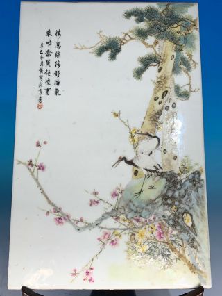 Chinese Republic Period Famille Rose Antique Porcelain Plaque With Crane