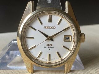 Vintage Seiko Hand - Winding Watch/ King Seiko Ks 4502 - 7001 Sgp Hi - Beat 36000bph
