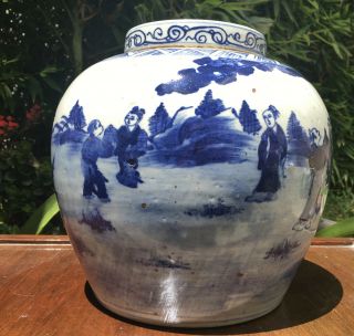 Antique Chinese Porcelain Jar 18th C.  Blue & White Qing / Kangxi Jingdezhen Kiln