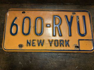 Vintage York License Plate.  1970’s Steel Tag.  600 - Ryu
