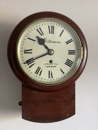 J.  W.  Benson Fusee Wall Clock 8 Inch Dial Outstanding