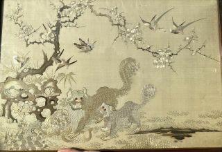 early 19th century Chinese Embroidered silk panel & rose wood frame 2