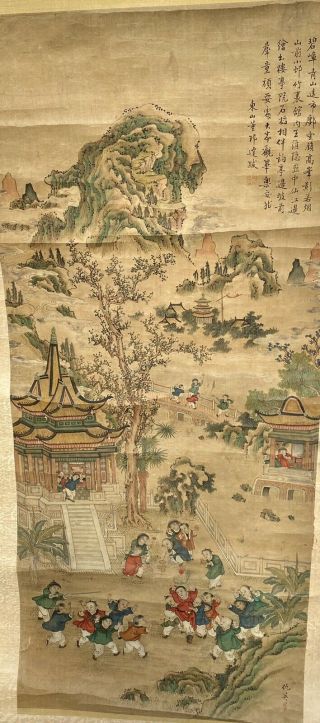 A Large Qing Dynasty Early 19th Century Chinese Painting On Silk
