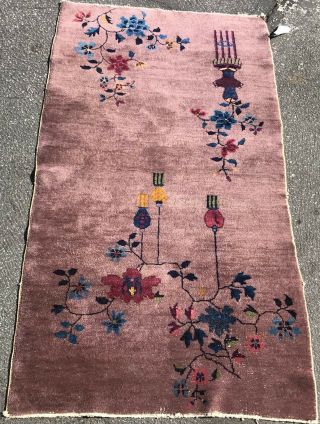An Attractive Art Deco Chinese Rug