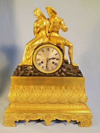 19c French Ormolu/bronze Figural Clock C1880.
