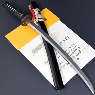 Authentic Japanese Katana Sword Wakizashi Shimosaka 下坂 W/nbthk Kicho Paper Nr
