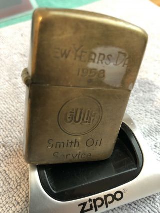 Gulf Oil Zippo 1958 Lighter Pat Pend 2517191 Smith Oil (.  -. ) Stk Z617