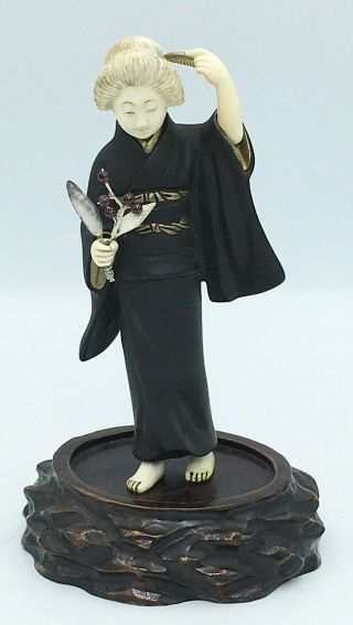 Japanese Meiji Bronze & Bone Okimono - Woman With Silver Flower