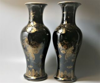 19th C.  Chinese Porcelain Black Glazed Quality Gold Painted 