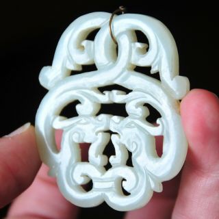 Fine Antique Chinese Carved Pure White Jade Dragon Pendant - Qianlong 18th C.